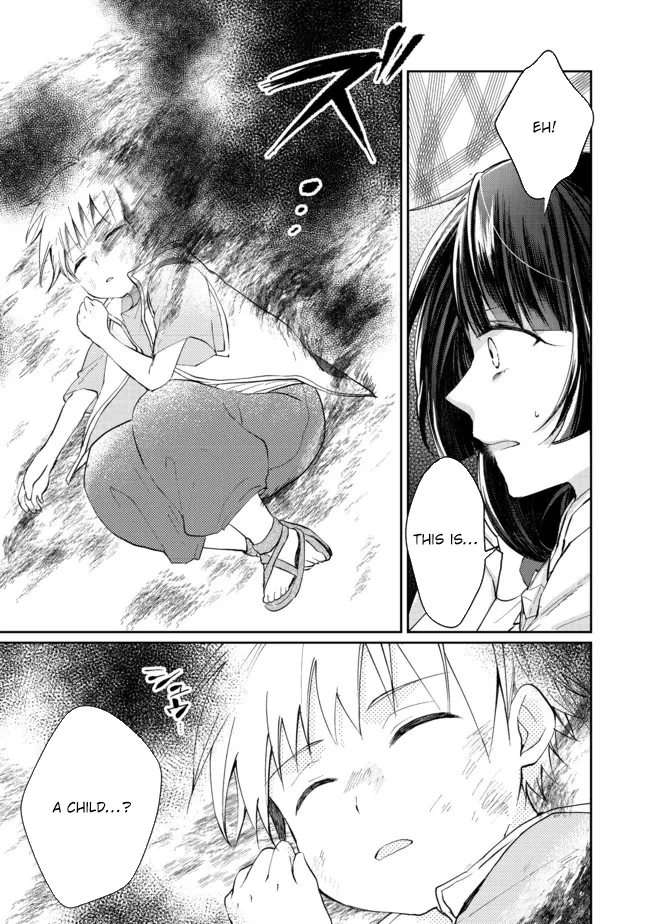 From Fired Saint to Guildmaster: The Birth of the Strongest, Most Heartwarming Guild Chapter 6 - . Page 33